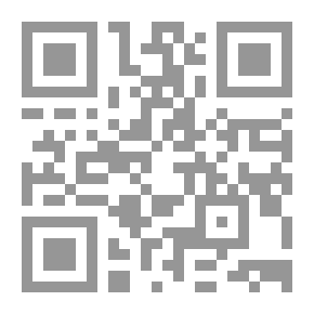 Qr Code المرجع في تدريس مهارات التفكير - دليل المعلم