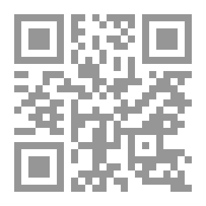 Qr Code أثر حلقات تحفيظ القرآن الكريم على التحصيل الدراسي والقيم الخلقية