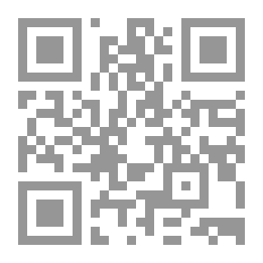 Qr Code واقع الهالة الضوئية حول جسم الإنسان حقيقة في المختبر والشريعة