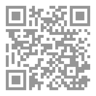 Qr Code ثكلى الحياة