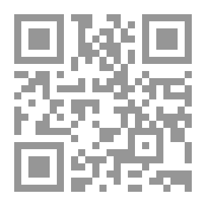 Qr Code القائد الافتراضي ودوره في تنفيذ استراتيجية المنظمة