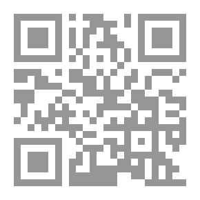 Qr Code تاريخ المسيحية -في الانجيل بحسب لوقا