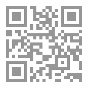 Qr Code Studies In Translation - Terminology And Localization 2