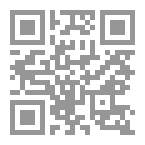 Qr Code كيف تنصت بشكل أفضل