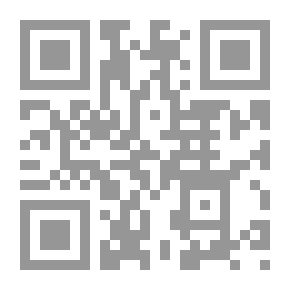 Qr Code بردة المديح المباركة والقصيدة المضرية والقصيدة المحمدية