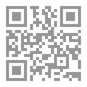 Qr Code المحكمة الجنائية الدولية : آلية قصاص دولية من مجرمي الحرب