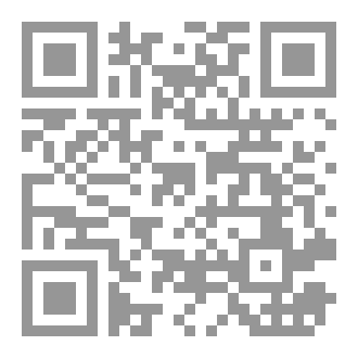 Qr Code RAMY AND RAWDA STORY