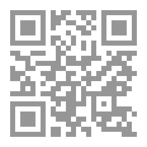 Qr Code الإختراعات العلمية المدهشة