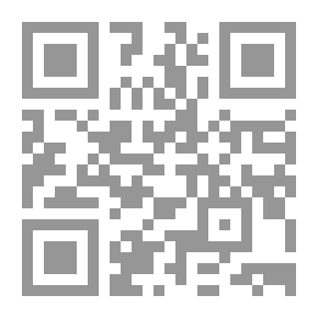 Qr Code المسرحيات الشعرية أخناتون شهريار الفارس أحمد سويلم