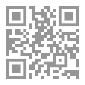 Qr Code خطة ال 24 ساعة بالمكملات الغذائية حسب هدفك وإحتياجاتك وإمكانياتك