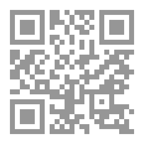 Qr Code These Are Innocent (real Story)
