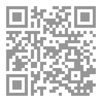 Qr Code معراج الفكر