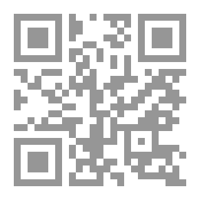 Qr Code Gift For Strangers