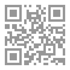 Qr Code نظام دليل الموظفين الفيدرالي. خطاب FPM