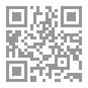 Qr Code فتح الأندلس