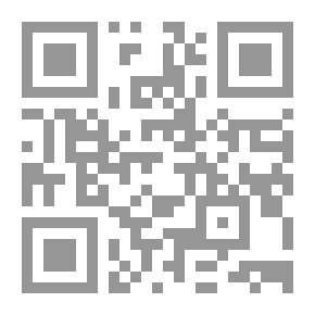 Qr Code الياء يائي