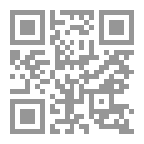 Qr Code الارهاب وتدريس الفلسفة