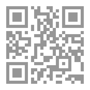 Qr Code Famous Songs;