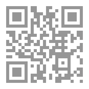Qr Code The Status Of Scientists