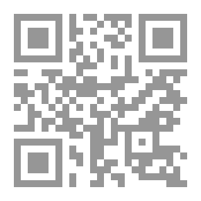Qr Code Red Line