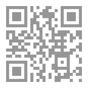 Qr Code الدليل التقني والتحليلي في ETABS - 2