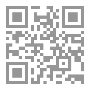 Qr Code ابو العلاء المعري ( نسبه واخباره - شعره- معتقده)