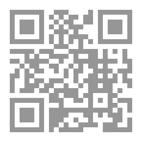 Qr Code توأم السلطة والجنس
