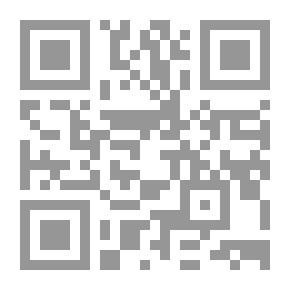 Qr Code Strangers