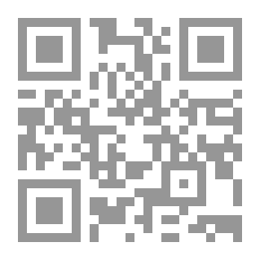 Qr Code Al-Tabarani's Middle Dictionary Part 6