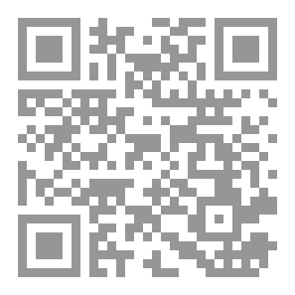 Qr Code حيدرة ليث الغابات