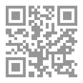 Qr Code الأنشطة الطلابية والمنهاج التربوي في المنظور الحديث