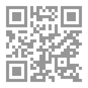Qr Code شرح القانون التجاري/ الشركات المساهمة العامة المحدودة