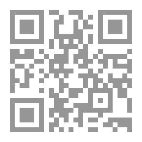 Qr Code التوجيه المهني للشباب