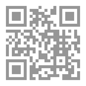 Qr Code محبة الله عز وجل ` في الصبر والشكر والثناء وفي الخوف مع الرجاء `