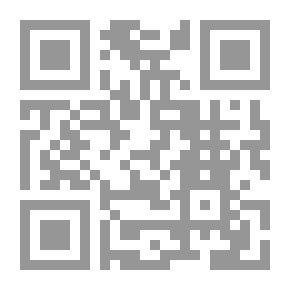 Qr Code Balochi Folk Games
