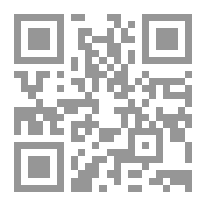 Qr Code مسيرة حياتى `الجزء الثالث`