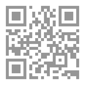 Qr Code مصنع الأحذية