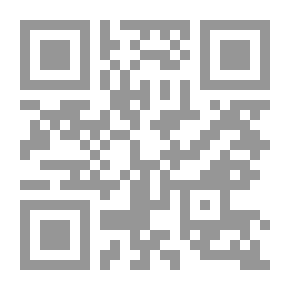 Qr Code رعاية المسنين بين العلوم الوضعية والتصور الإسلامى