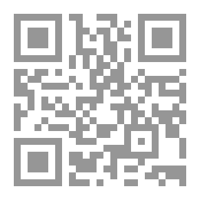 Qr Code حب الله