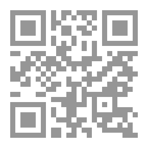 Qr Code المكتبات العامة ومكتبات الأطفال `إتجاهات عالمية`