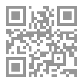 Qr Code دروس من الإسلام