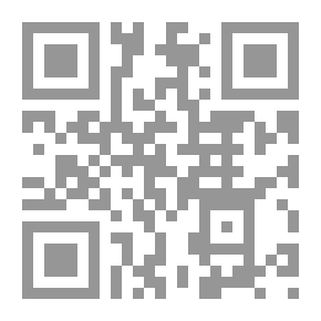 Qr Code من الأعماق - رسائل أوسكار وايلد من السجن