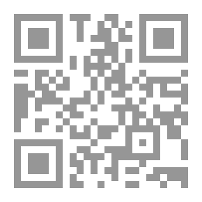 Qr Code شفاء للقلوب ؛ آيات محكمات من القرآن الكريم ومختارات من أحاديث النبي الكريم