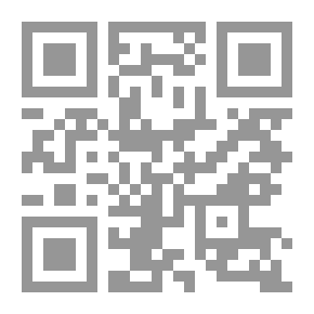 Qr Code عروس السفائن