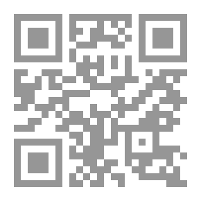 Qr Code البدلة