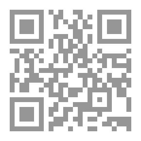 Qr Code تاريخ دمشق الكبير