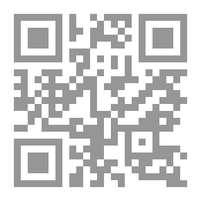 Qr Code الزمن المستحيل