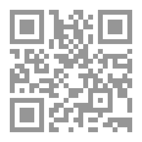 Qr Code الشيخ الأبيض - فرنسي