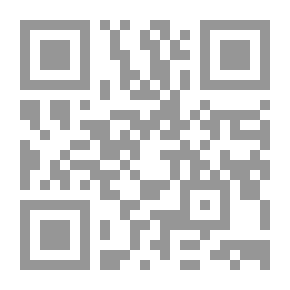Qr Code الزيتون لن يحترق