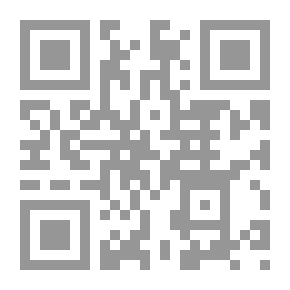 Qr Code إشراقات نبوية